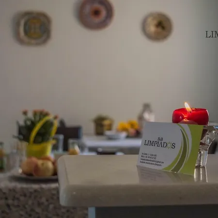 Limpiados Bed and Breakfast 3*